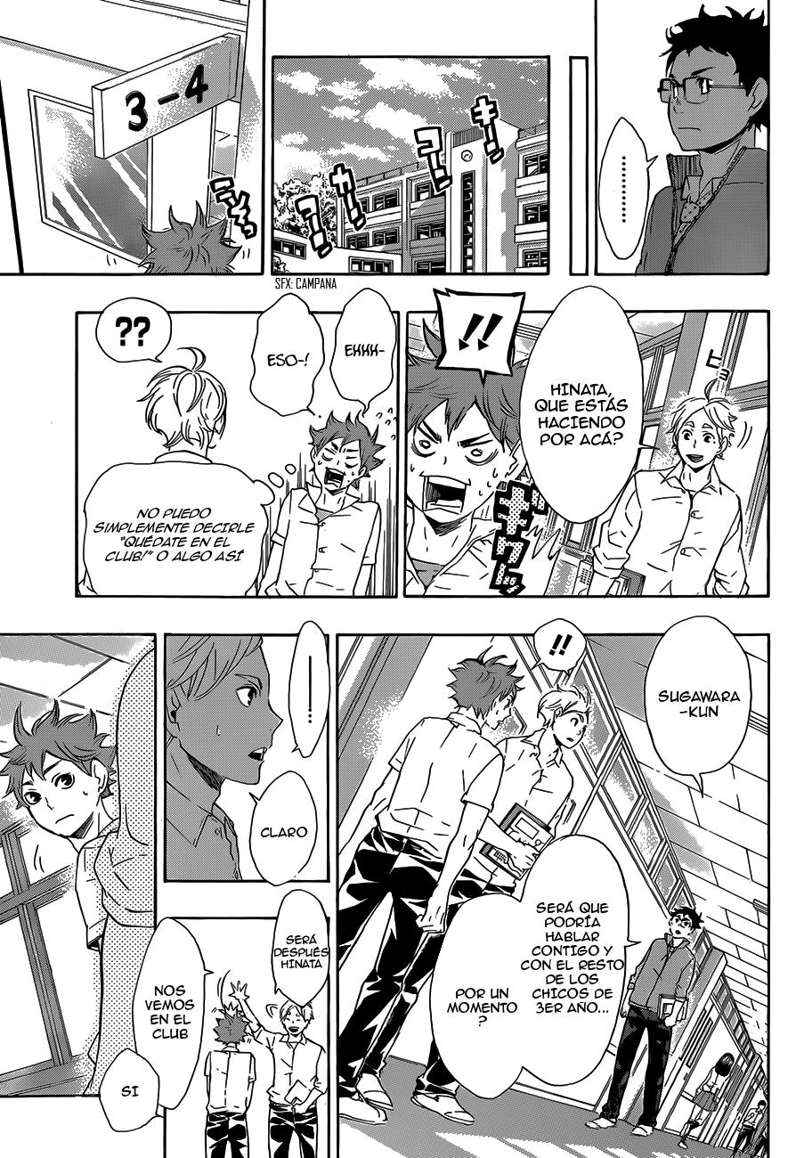 Read Haikyu ES Manga Online