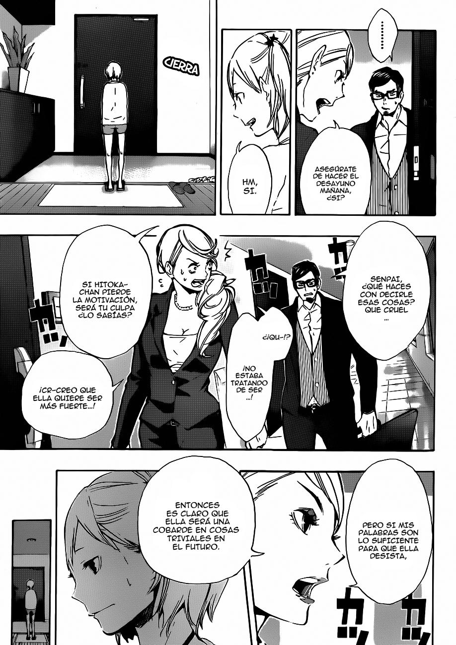Read Haikyu ES Manga Online