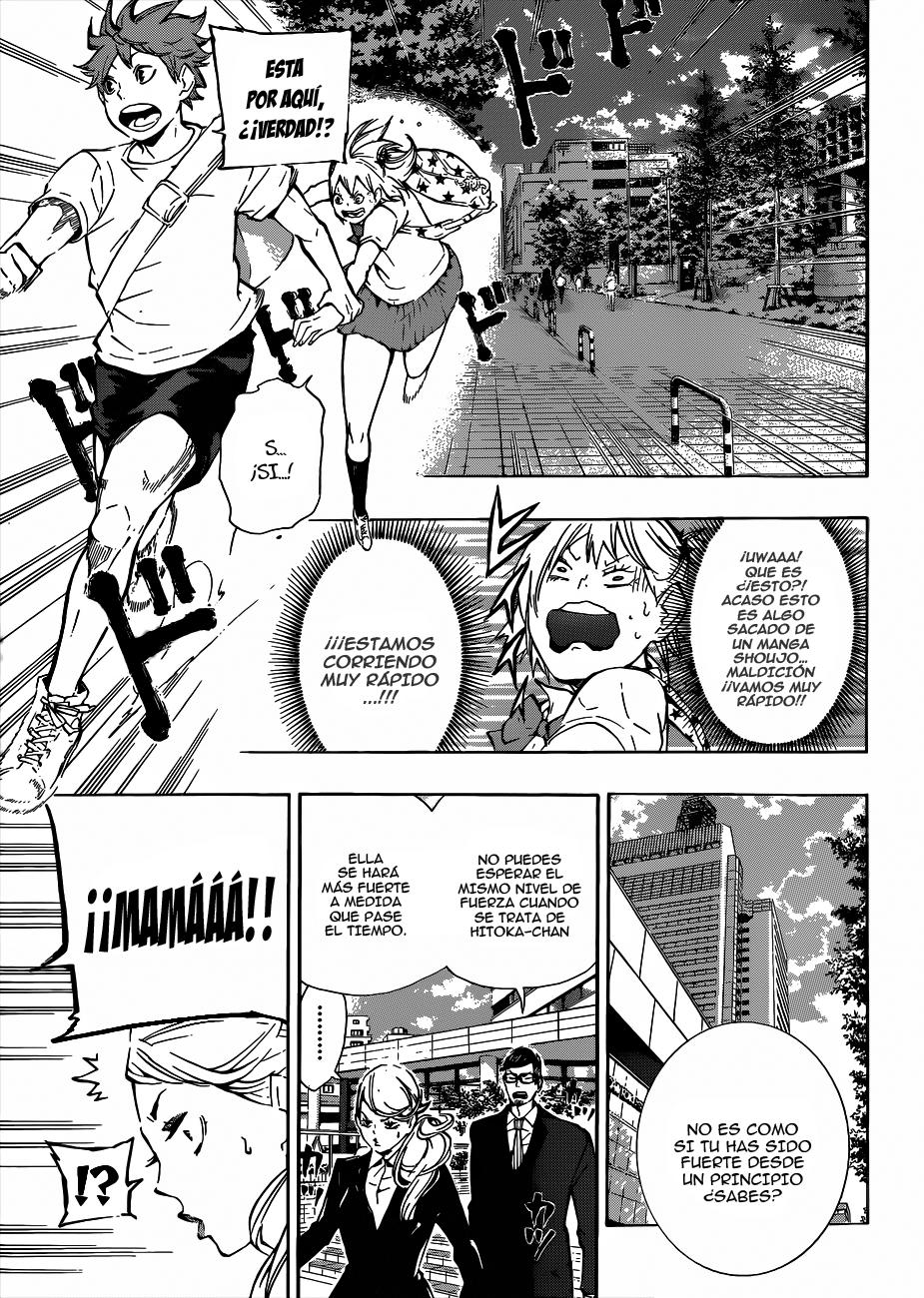 Read Haikyu ES Manga Online