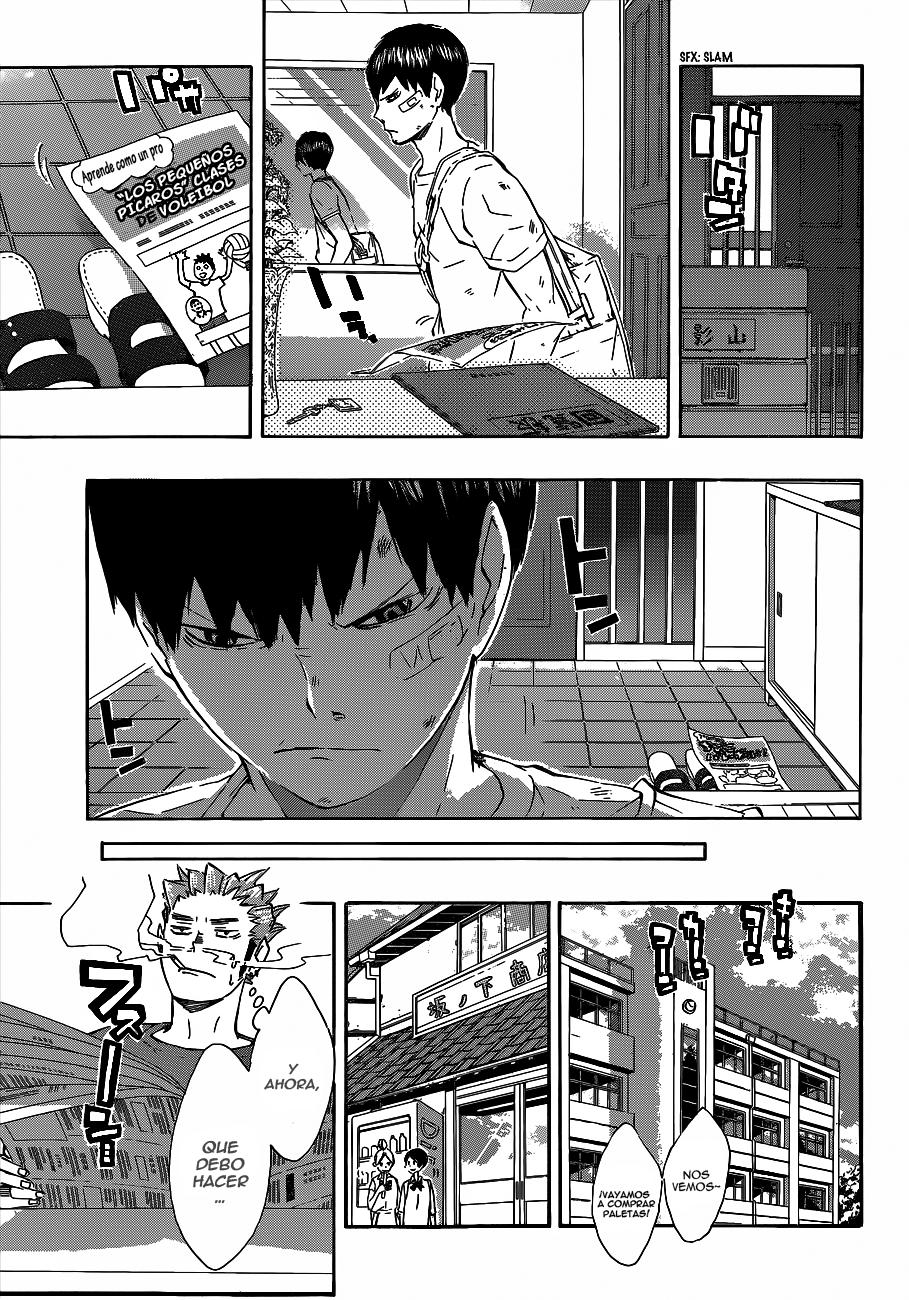 Read Haikyu ES Manga Online