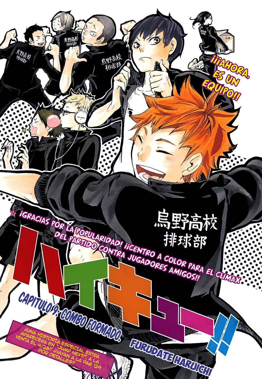 Read Haikyu ES Manga Online
