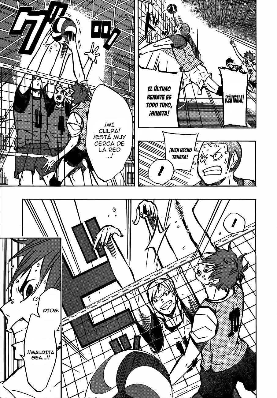 Read Haikyu ES Manga Online