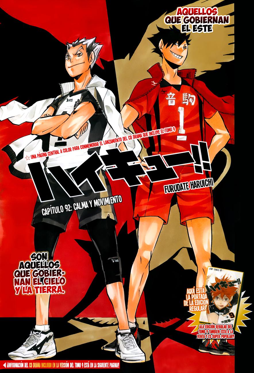 Read Haikyu ES Manga Online