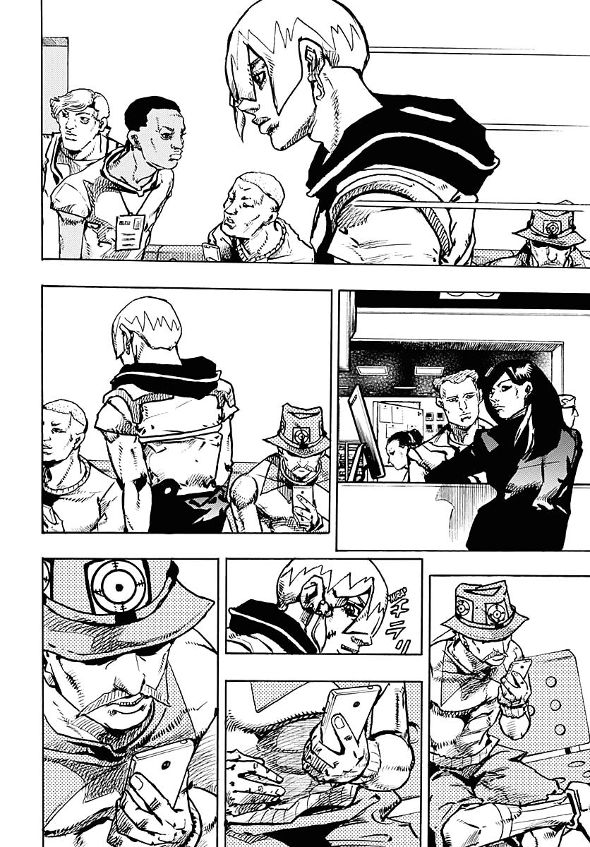 Read JoJo s Bizarre Adventure Part 9 The JOJOLands ES Manga Online