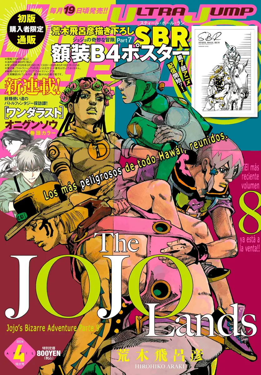 Read JoJo s Bizarre Adventure Part 9 The JOJOLands ES Manga Online