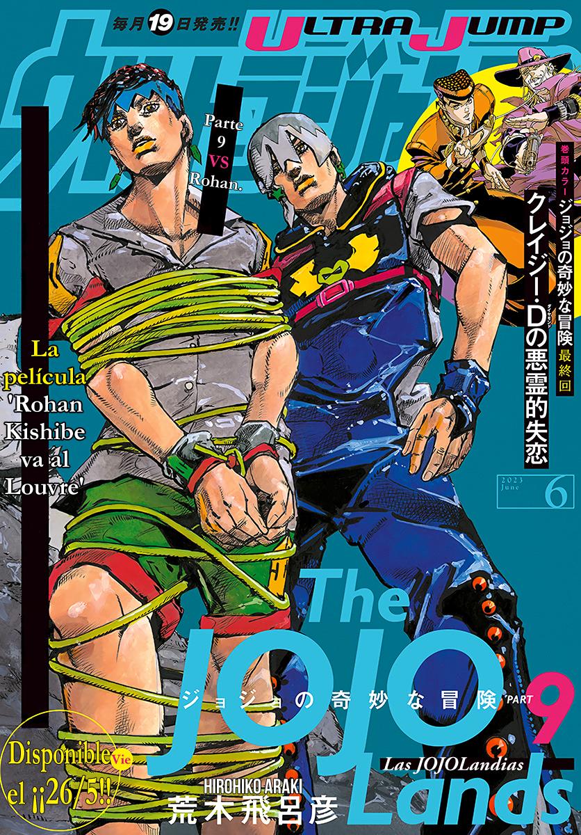 Read JoJo s Bizarre Adventure Part 9 The JOJOLands ES Manga Online