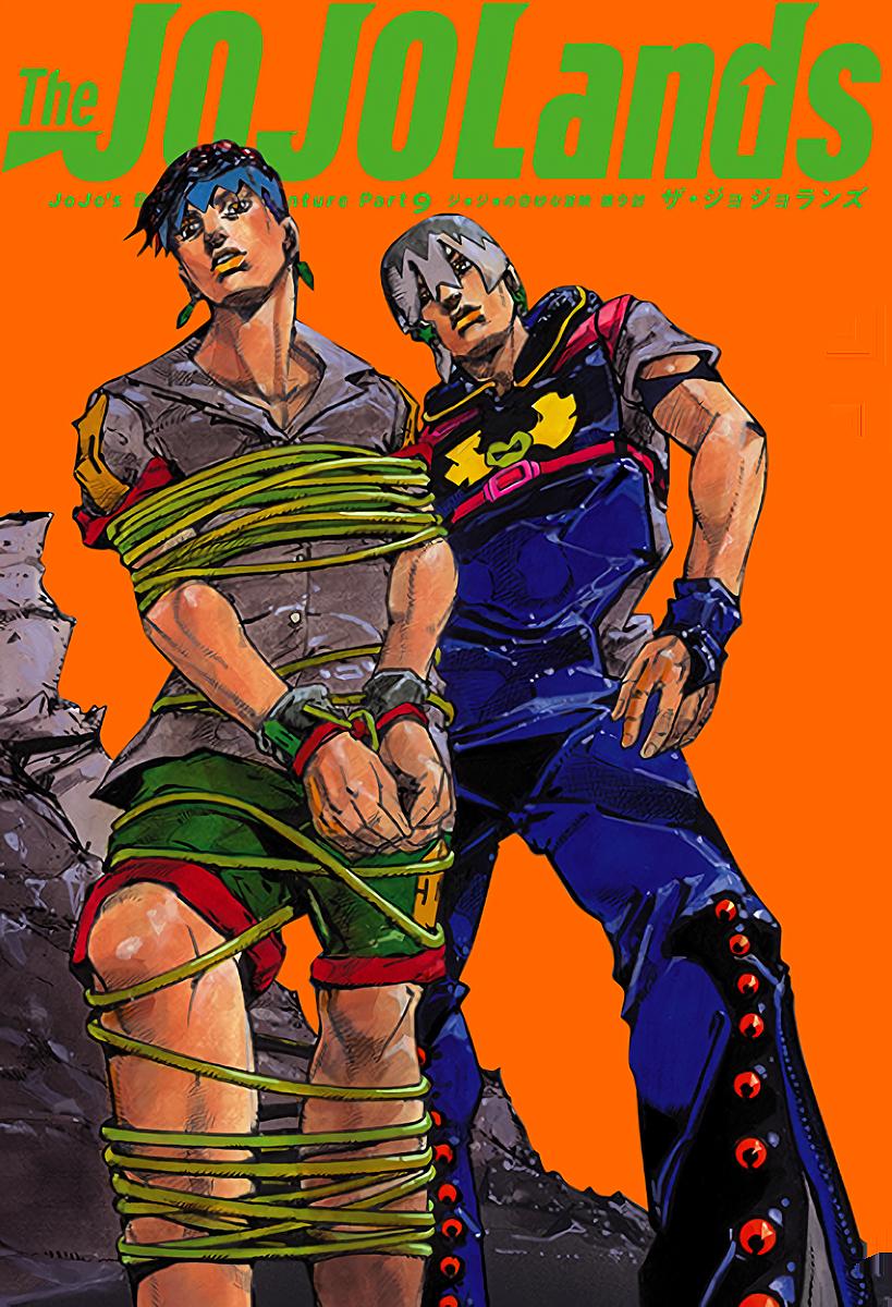 Read JoJo s Bizarre Adventure Part 9 The JOJOLands ES Manga Online