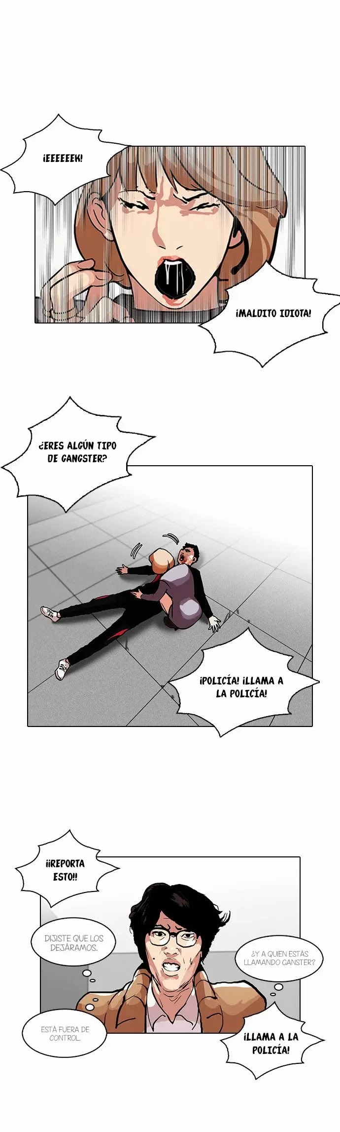 Read Lookism ES Manga Online