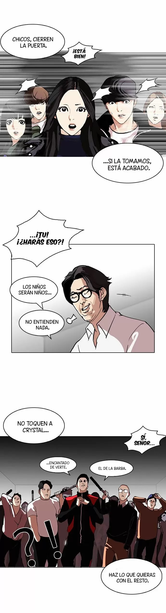 Read Lookism ES Manga Online
