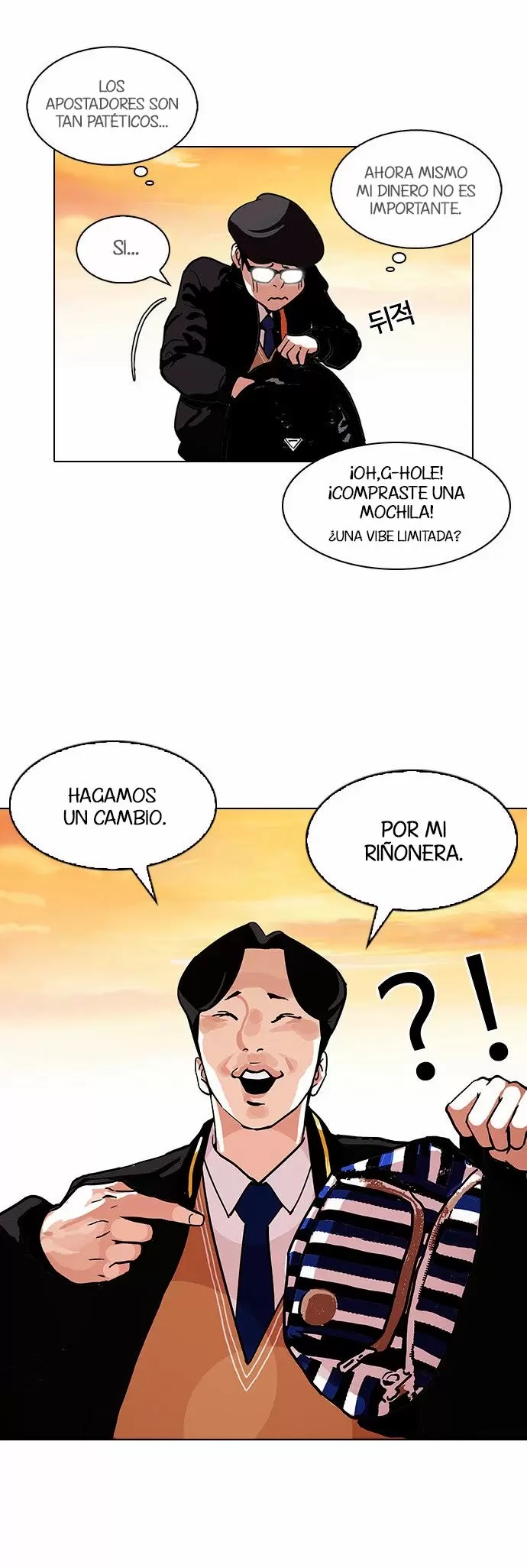 Read Lookism ES Manga Online
