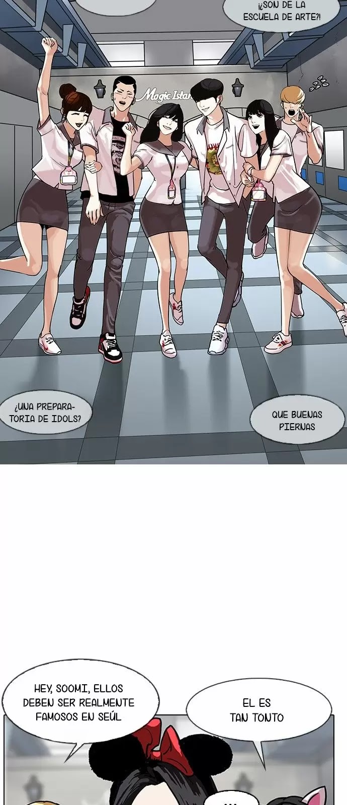 Read Lookism ES Manga Online
