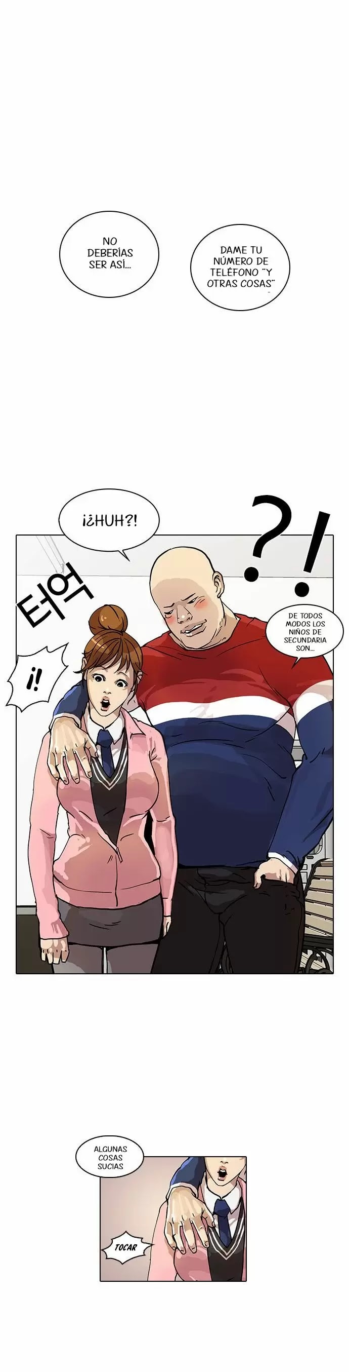 Read Lookism ES Manga Online