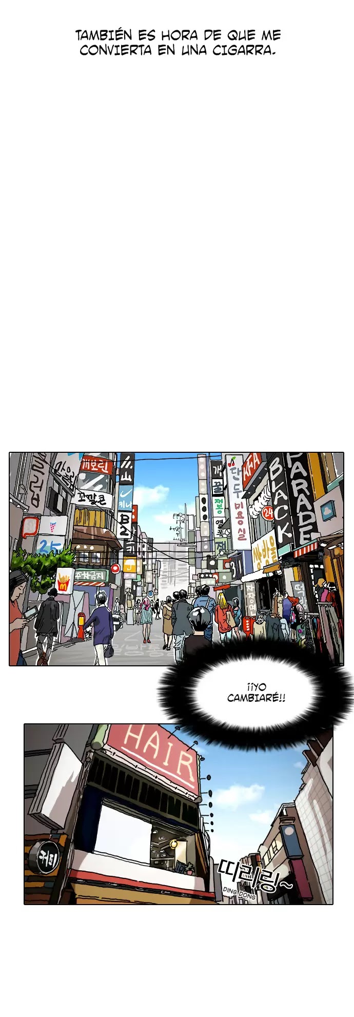 Read Lookism ES Manga Online
