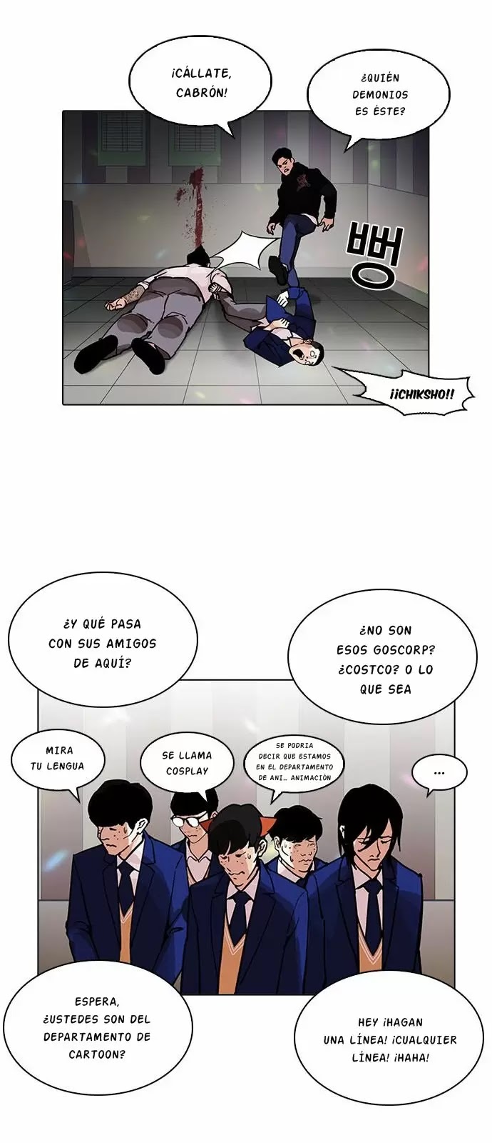 Read Lookism ES Manga Online