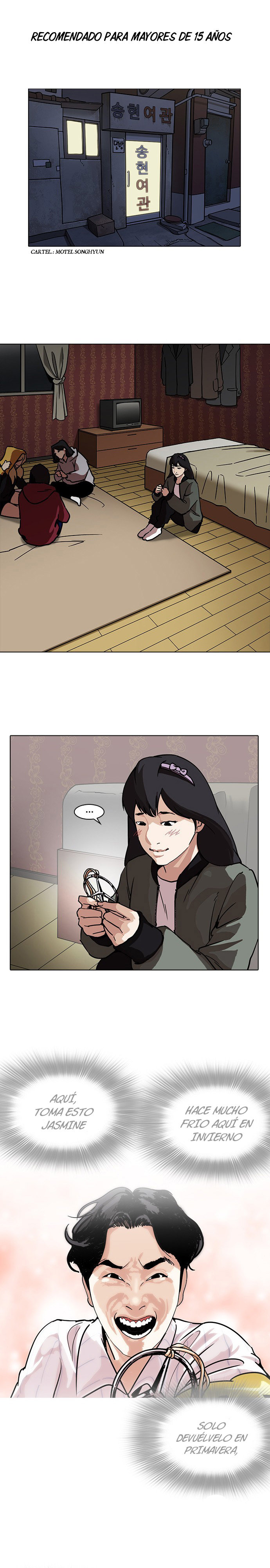 Read Lookism ES Manga Online