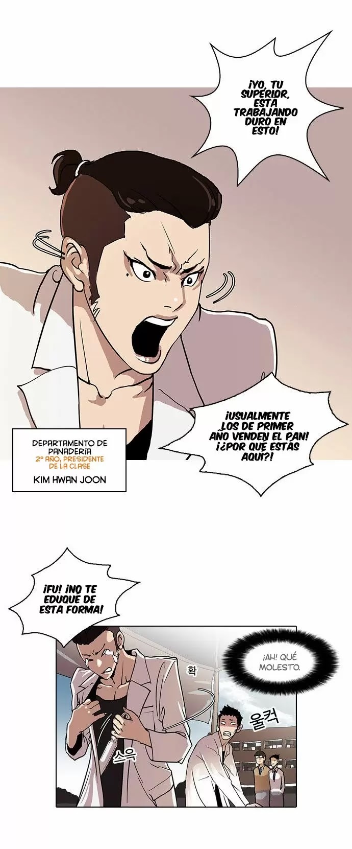 Read Lookism ES Manga Online