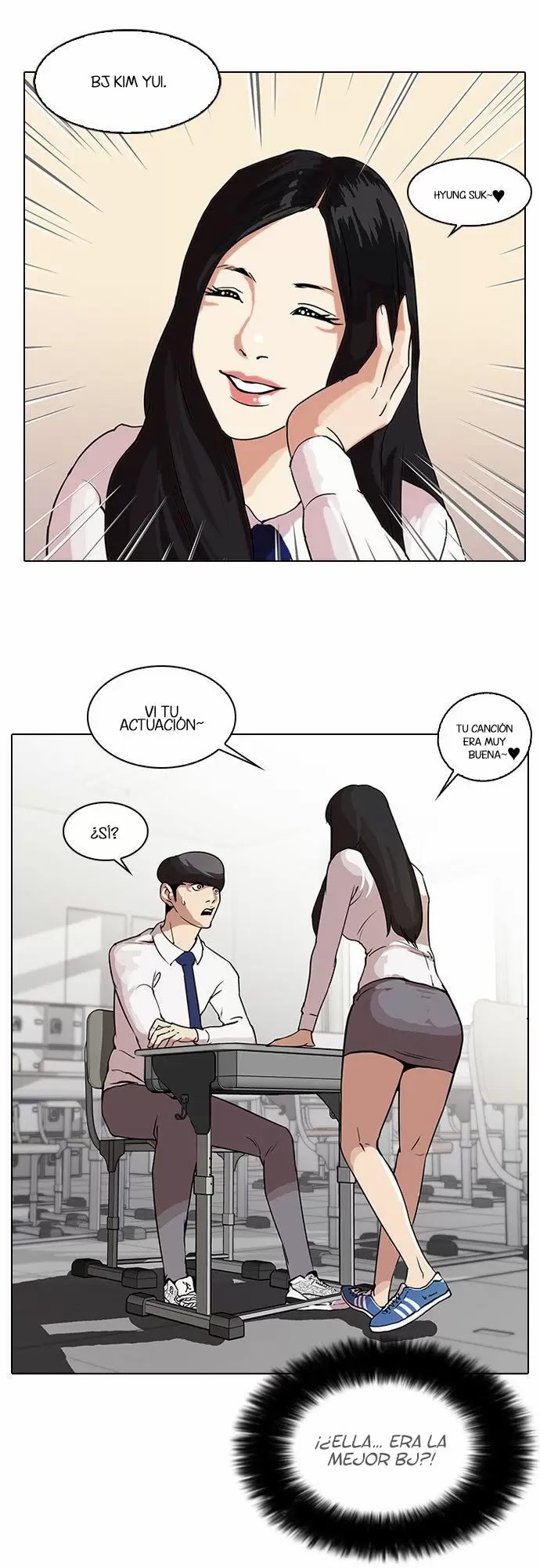 Read Lookism ES Manga Online