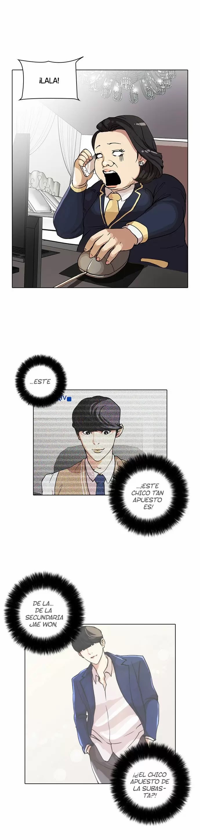 Read Lookism ES Manga Online