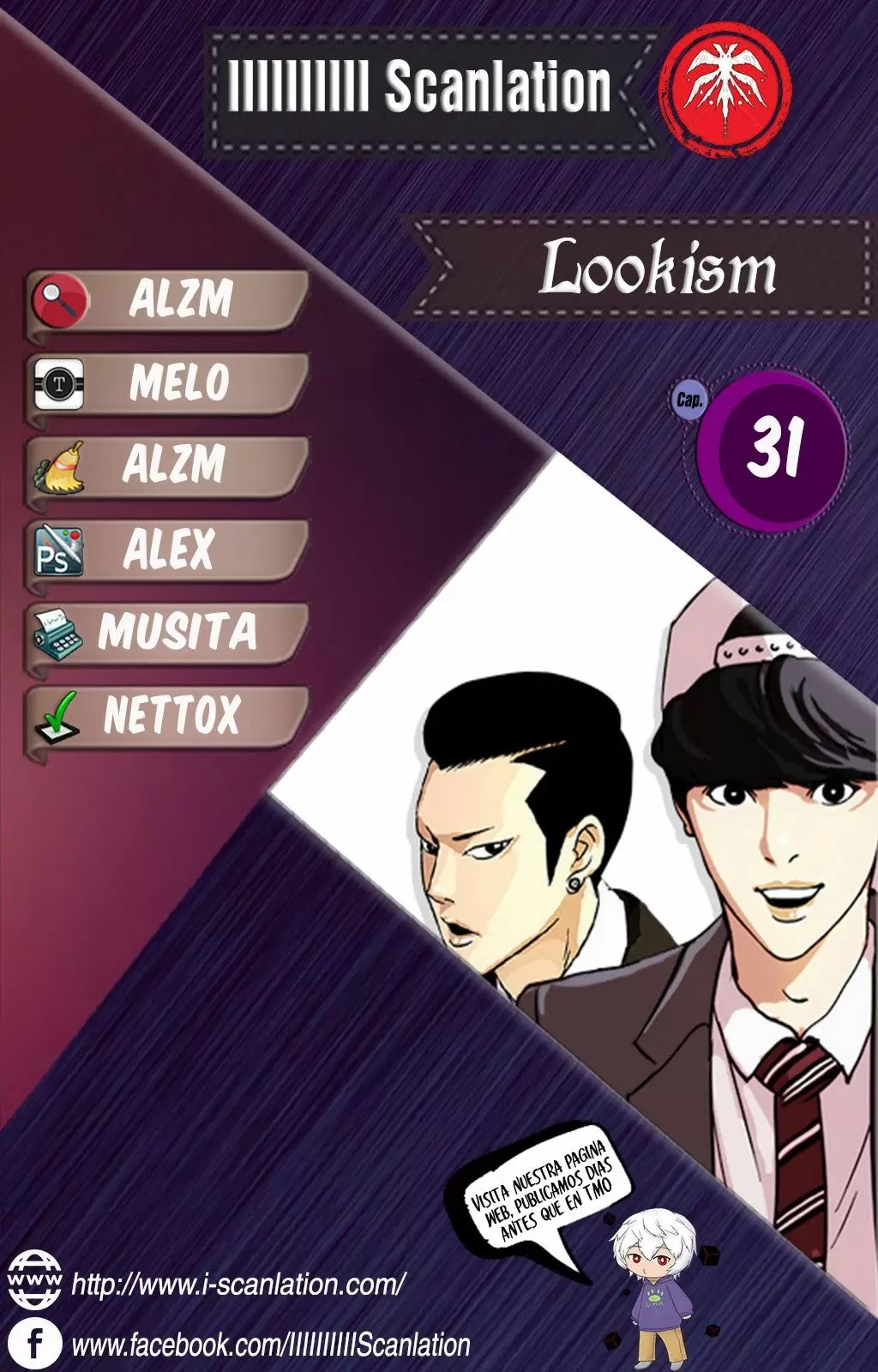 Read Lookism ES Manga Online