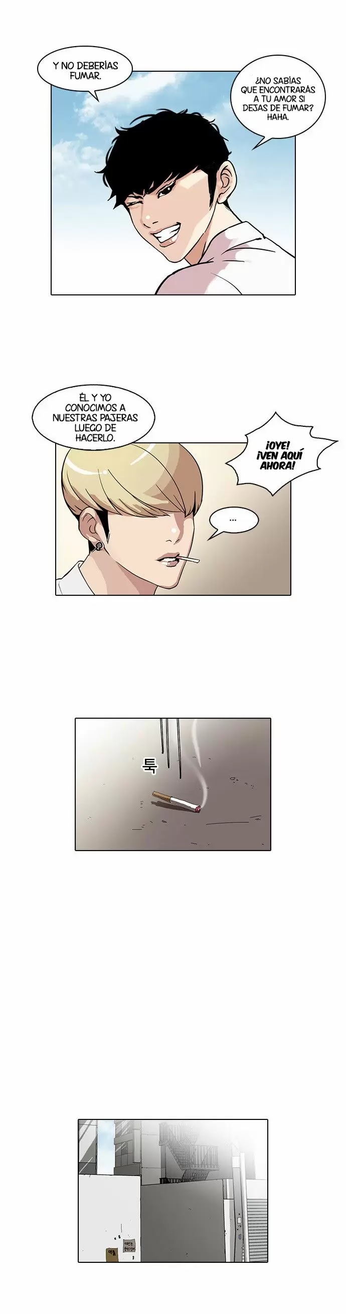 Read Lookism ES Manga Online