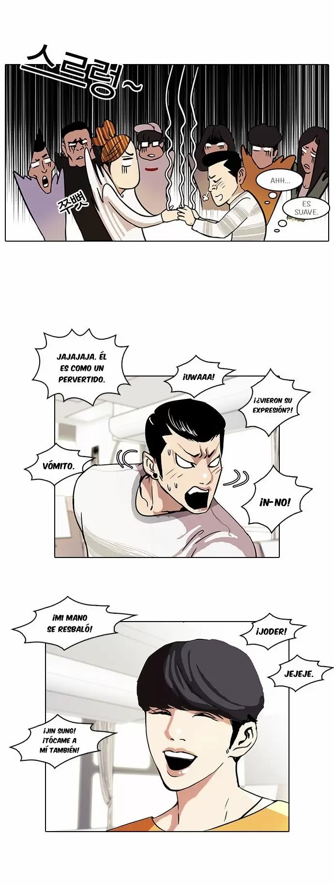 Read Lookism ES Manga Online