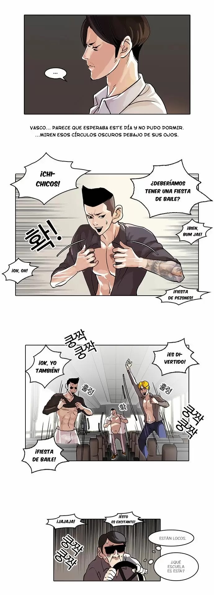 Read Lookism ES Manga Online