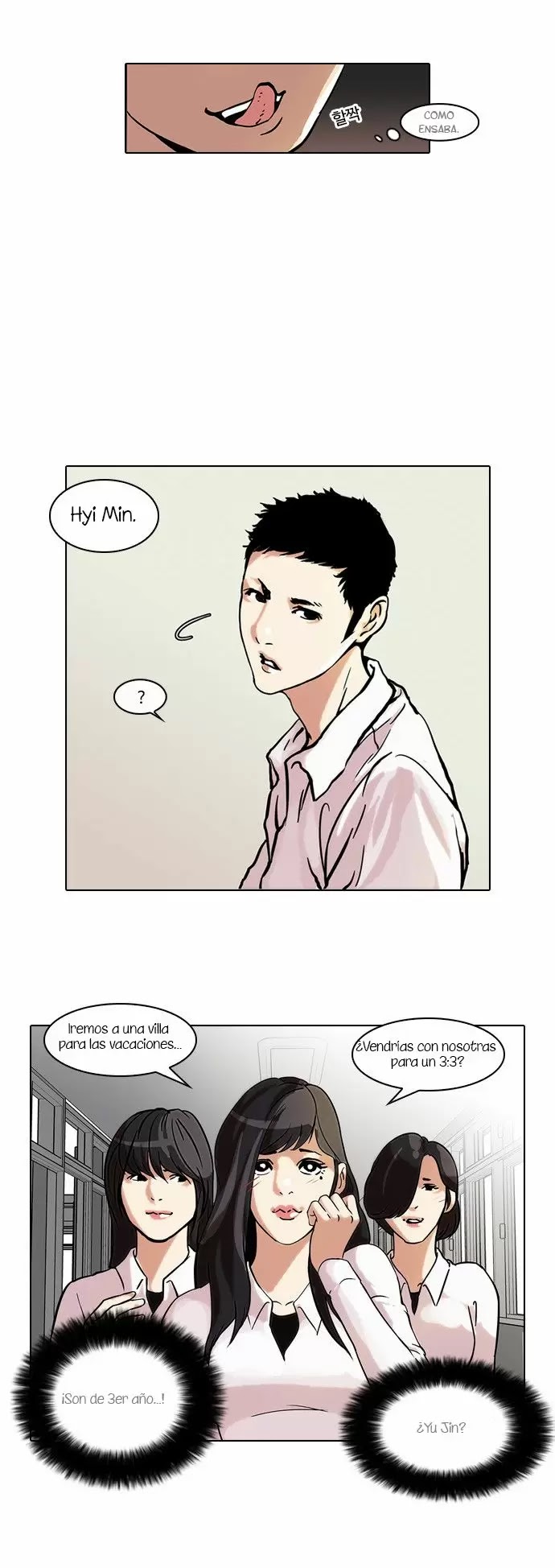 Read Lookism ES Manga Online