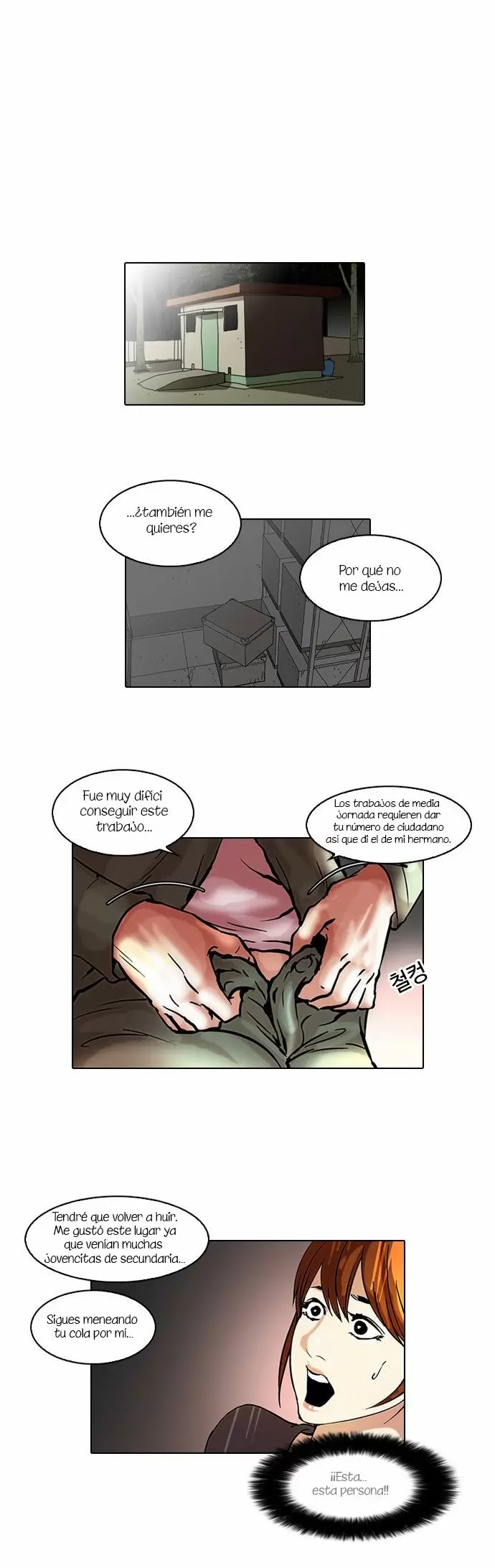 Read Lookism ES Manga Online