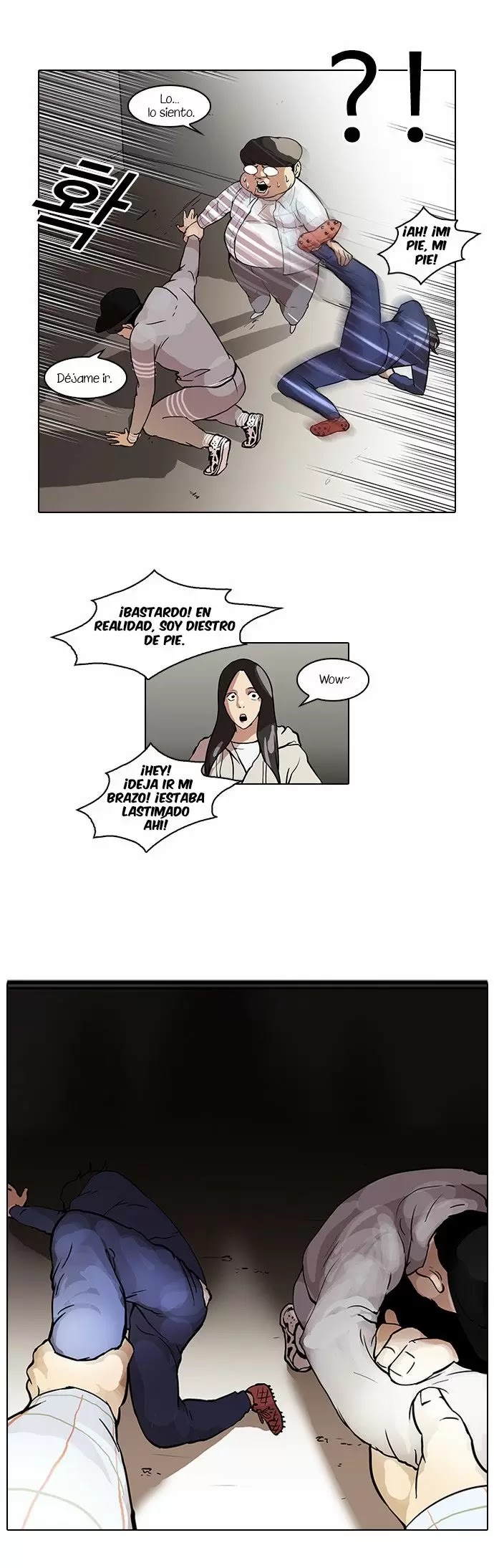 Read Lookism ES Manga Online