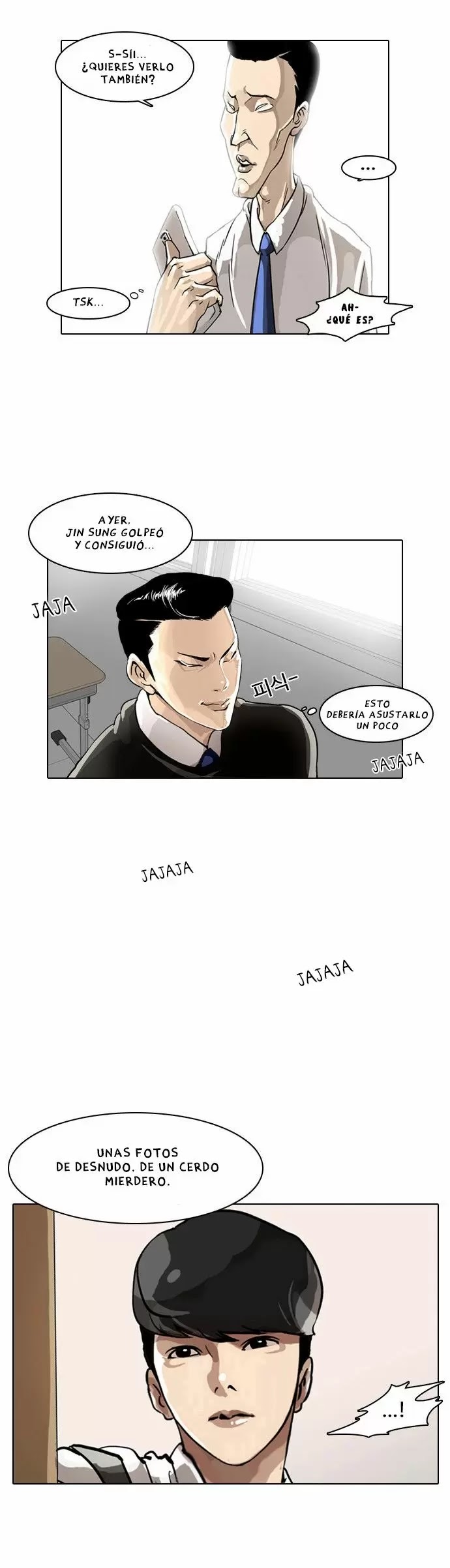 Read Lookism ES Manga Online