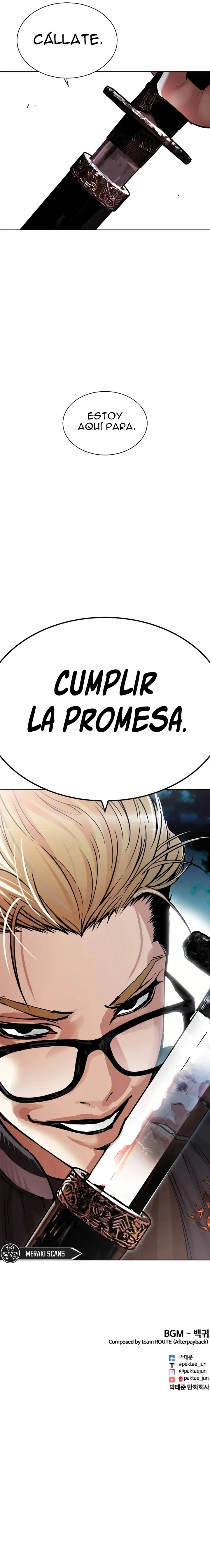 Read Lookism ES Manga Online