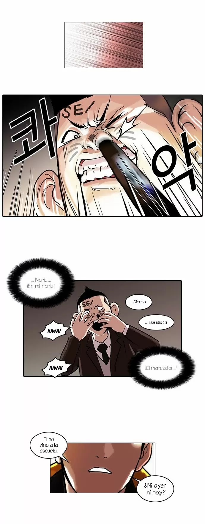 Read Lookism ES Manga Online