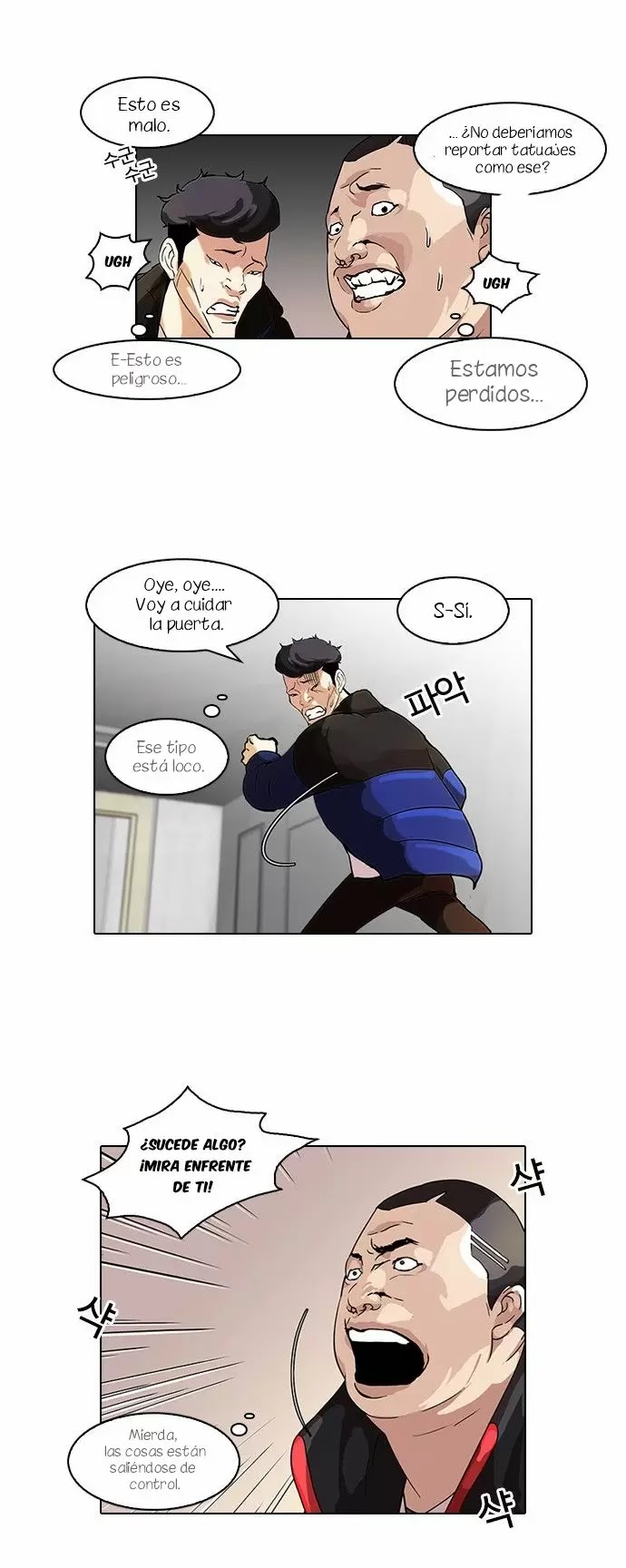 Read Lookism ES Manga Online