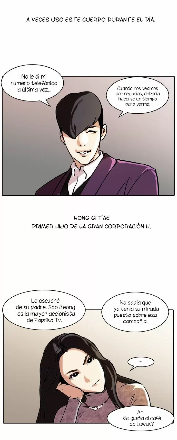 Read Lookism ES Manga Online