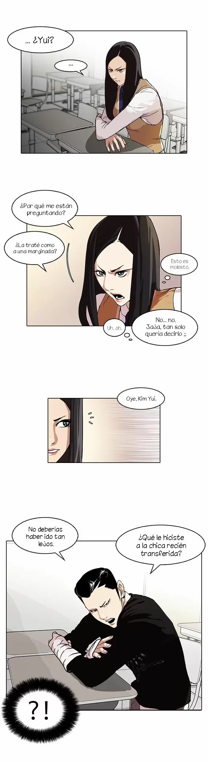 Read Lookism ES Manga Online