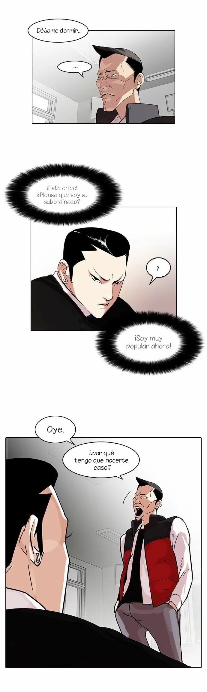 Read Lookism ES Manga Online