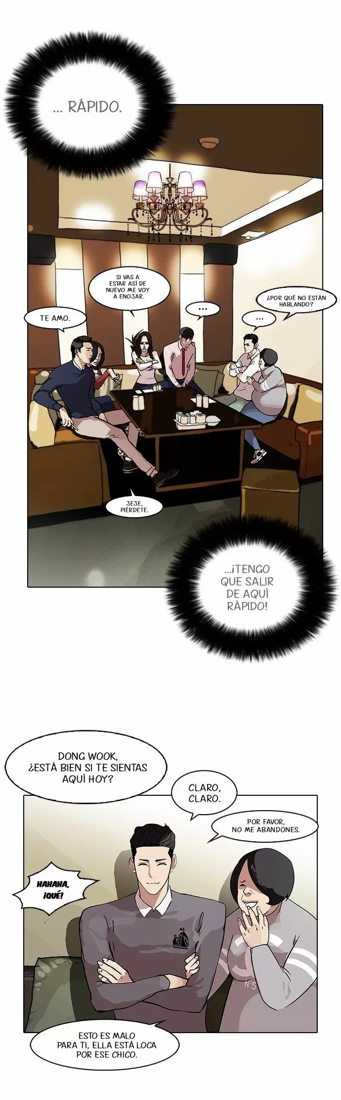 Read Lookism ES Manga Online