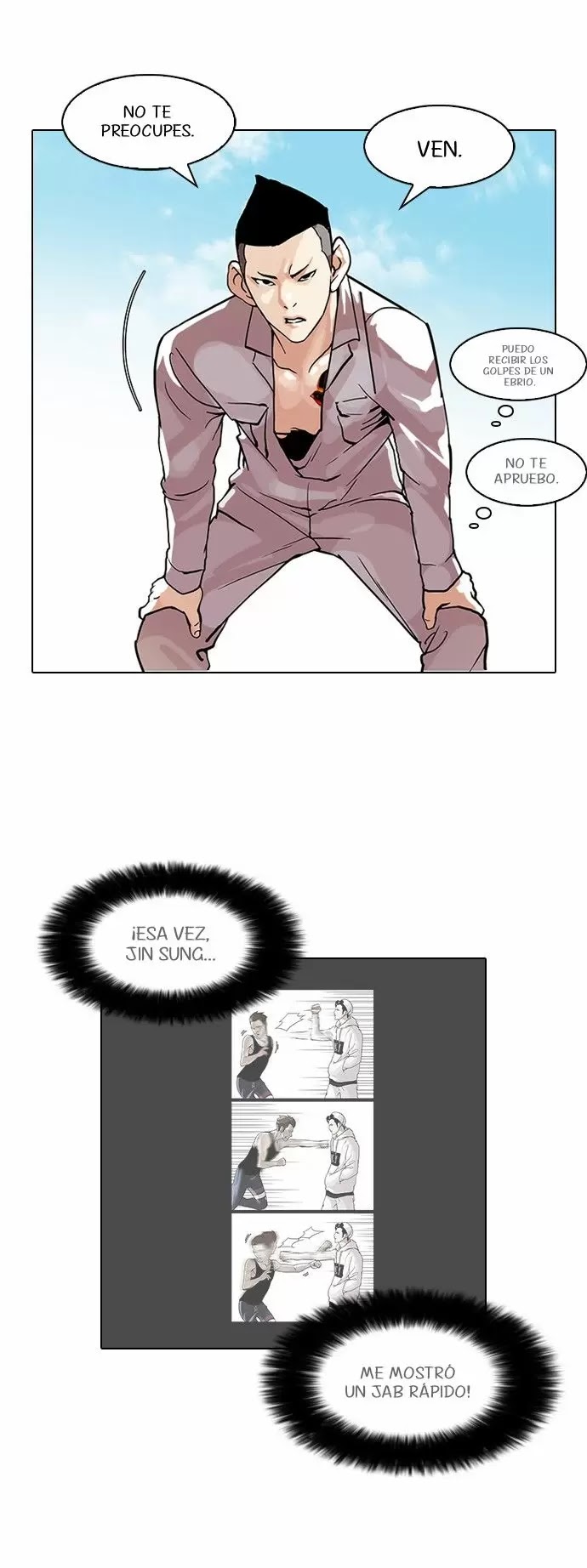 Read Lookism ES Manga Online