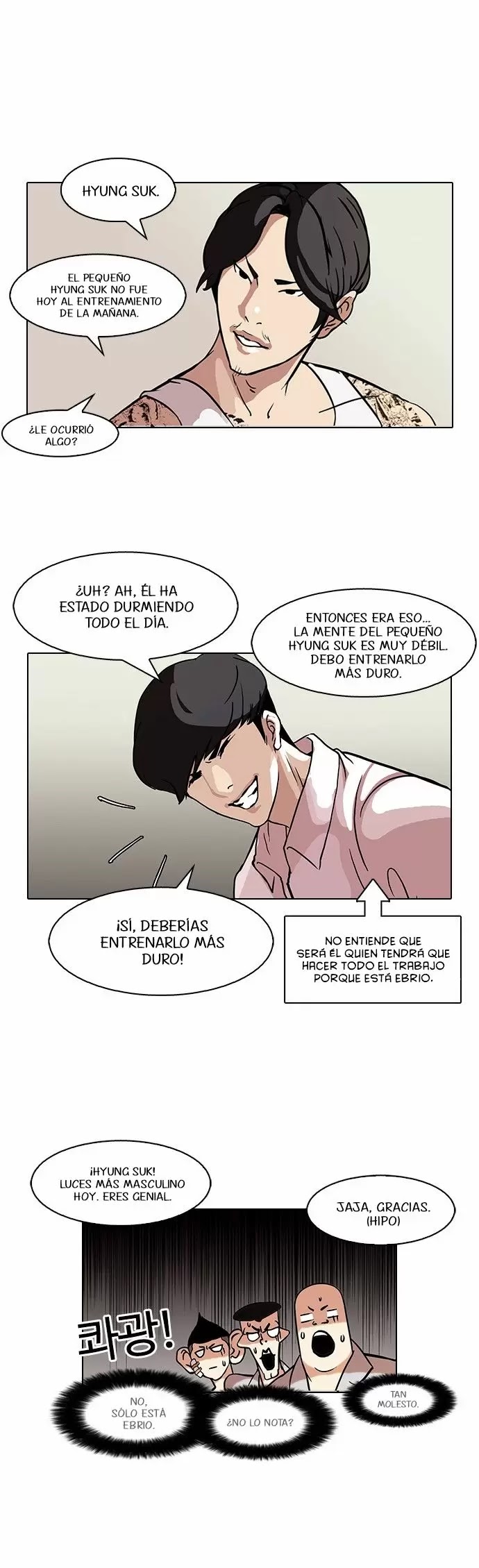 Read Lookism ES Manga Online