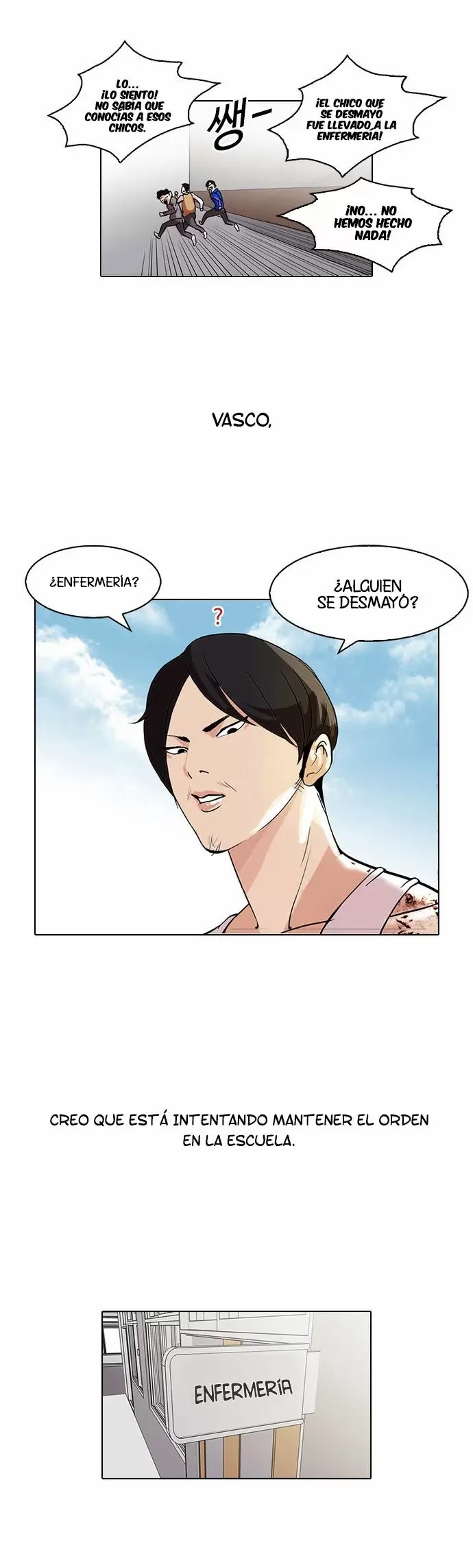 Read Lookism ES Manga Online