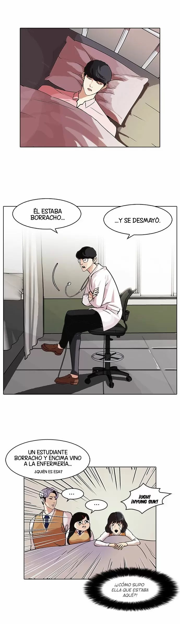 Read Lookism ES Manga Online