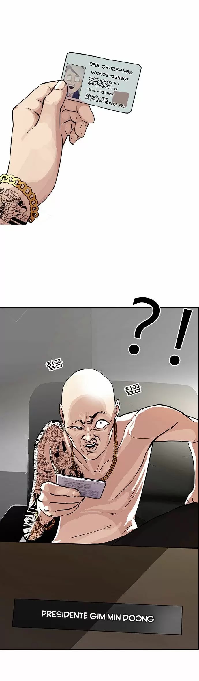 Read Lookism ES Manga Online