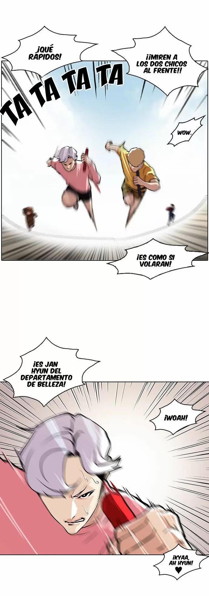 Read Lookism ES Manga Online
