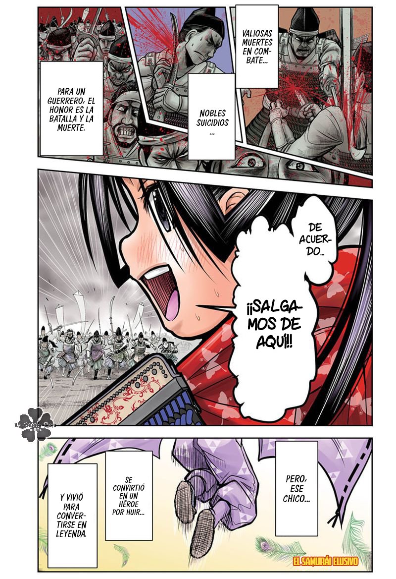 Read Nige Jozu no Wakagimi ES Manga Online