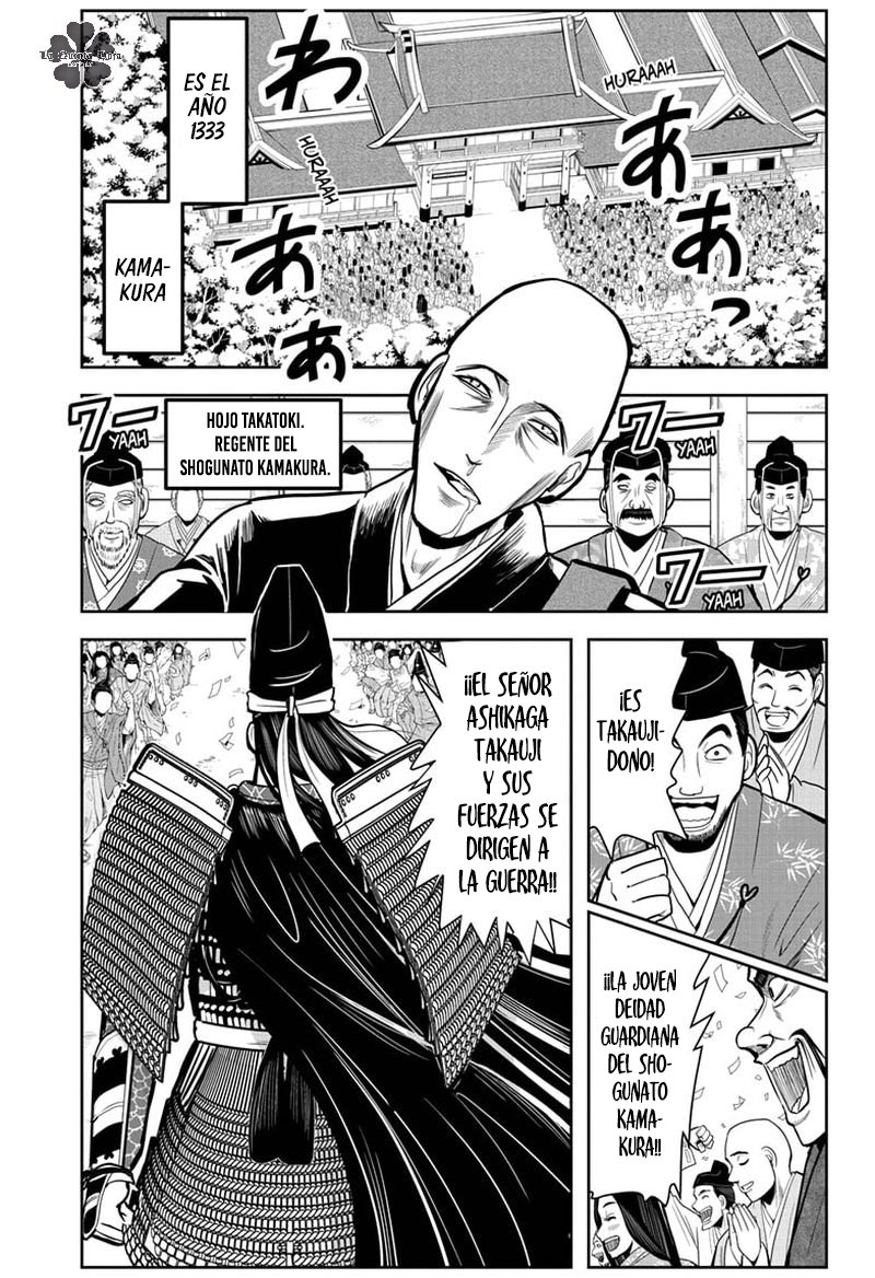 Read Nige Jozu no Wakagimi ES Manga Online
