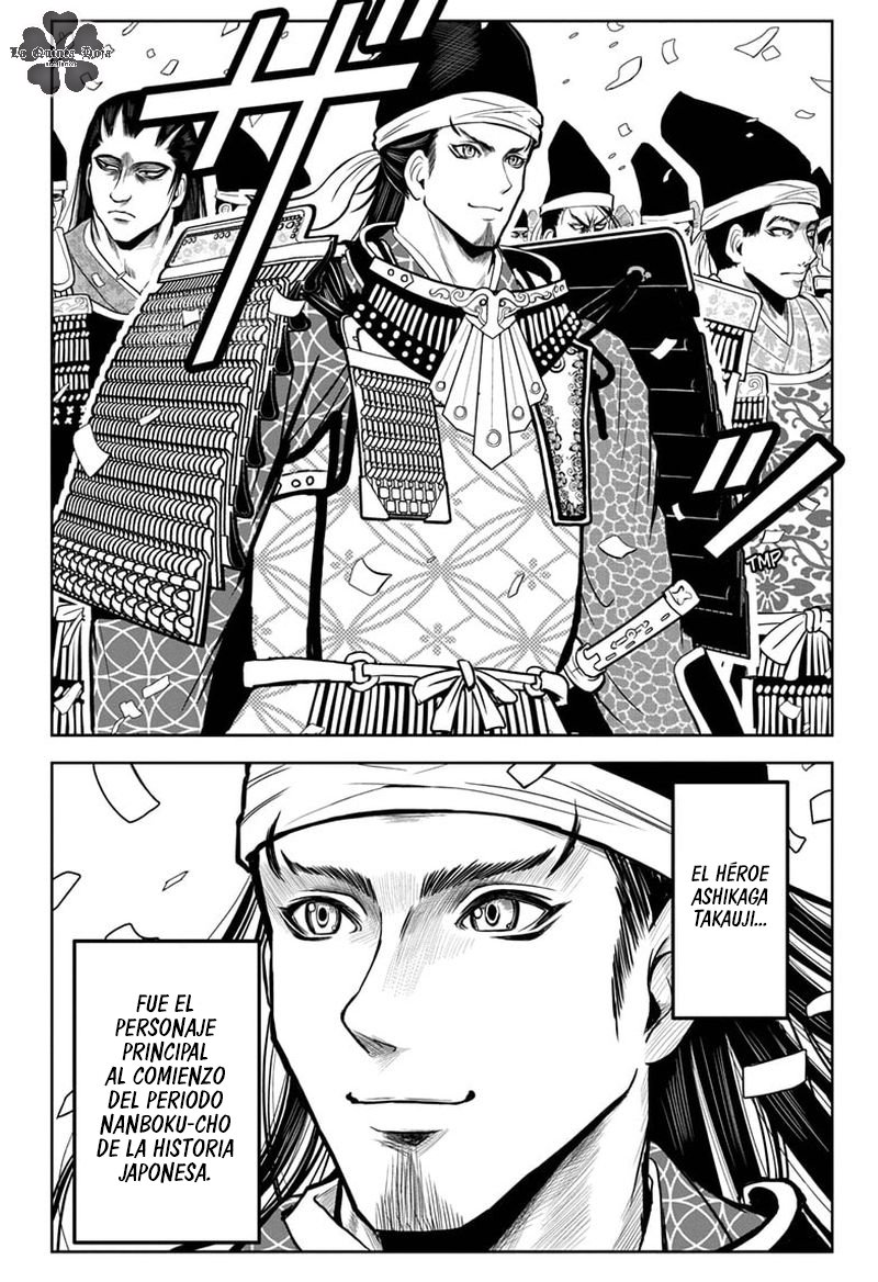 Read Nige Jozu no Wakagimi ES Manga Online