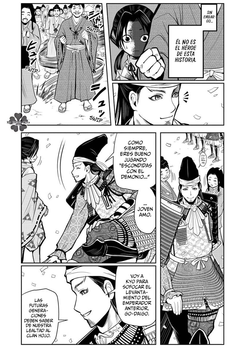 Read Nige Jozu no Wakagimi ES Manga Online