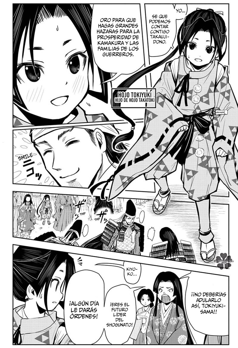 Read Nige Jozu no Wakagimi ES Manga Online