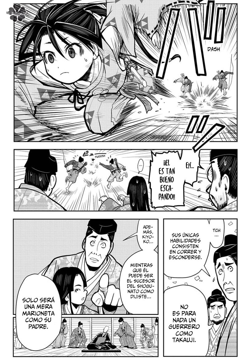Read Nige Jozu no Wakagimi ES Manga Online