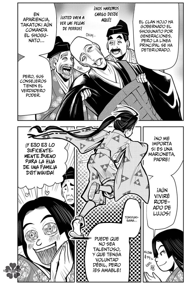 Read Nige Jozu no Wakagimi ES Manga Online